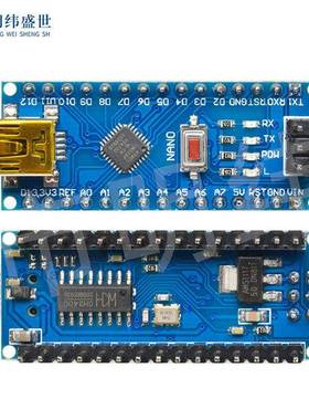 CH340版NANOV3.0ATMEGA328P-MU小芯片版mini接口焊接不配线
