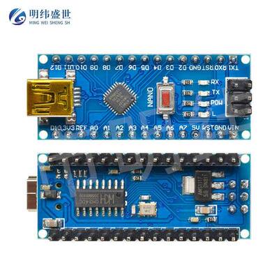 CH340版NANOV3.0ATMEGA328P-MU小芯片版mini接口焊接不配线