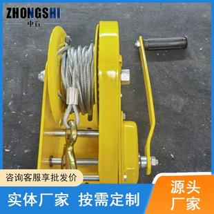 小型提升设备双向自锁式手摇绞盘不锈钢小型手摇手动绞盘