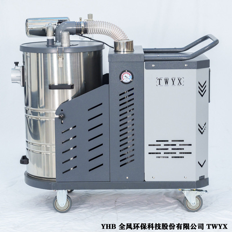高压吸尘器工厂用吸尘器380v吸铁屑粉尘脉冲反吹自动清灰除尘机