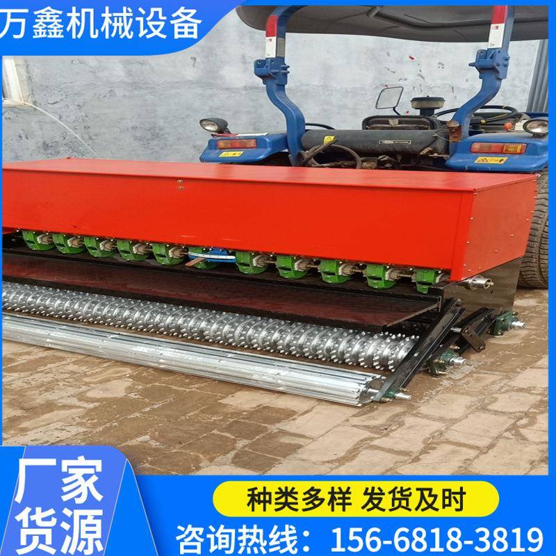 自动撒化肥机器电动化肥抛撒机器施肥播种机