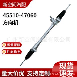 适用于PRIUS09-13ZVW30/3545510-47060RHD方向机