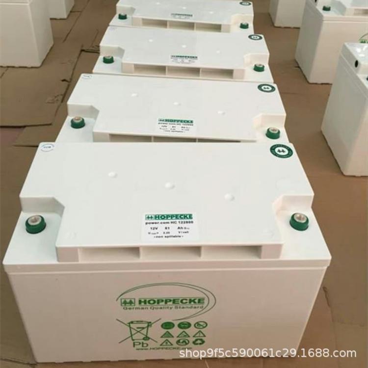 XC123400FR荷贝克HOPPECKE蓄电池12V104AH铅酸蓄电池原装价格