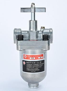 替代维良WLP自动过滤器D-205滤油器D-103D-310D-312NLP过滤器