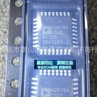 AD5764CSUZTQFP-32AD5764数模转换器集成IC芯片