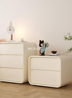Tal简约现代床头柜奶油床边柜实木收纳新款轻奢卧室小型储物家用