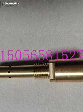 OT0C欧地希AX系列L6380F02机器人导350焊枪连杆电嘴座型号FL63802