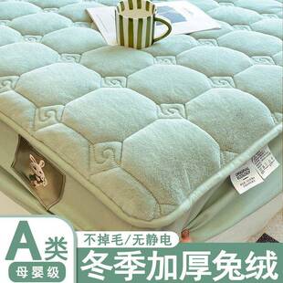 床笠冬季加厚垫护加绒夹棉兔绒床笠a类母婴级厂家直供超厚床保罩