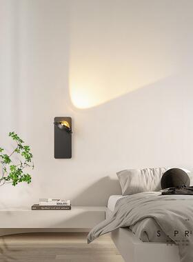 极简壁灯室床头卧30164护眼阅读灯全光楼谱厅可调节角度客墙壁梯