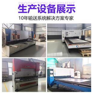 标重型链型板输送非机给料输送线矿石大货物重传送载链板JAI输送