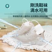 神烘干机宿舍暖脚器PM10Pro风便暖携干 器家用时洗鞋 烘鞋 器暖定鞋
