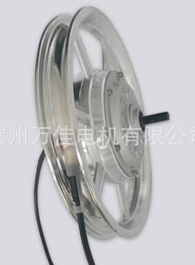 无刷无改齿电机直流轮毂电机14寸前驱电机电子刹车装静车电动884