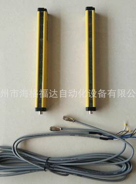 光栅保护器LNTECH莱外恩光幕M护C610YDHN红线光电保器M1C2410P包