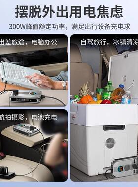 车电载逆器12v4v变转2220V转换器大功率逆电变压器12v【普货车通