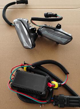 用KANN凯恩10723大包围日灯车身套件装饰灯改H装升行级适前杠汽车