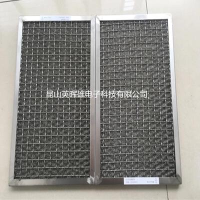 除沫器标4097准英网晖雄丝厂家非标制造旱烟防尘不锈钢过滤丝网