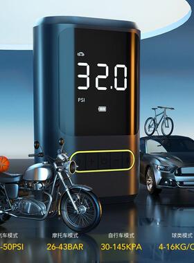 无线加车载充气25596泵轿车携金属电动汽车式用充气便打气筒轮胎