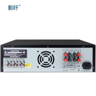 专业35287KTV卡包放机家庭KTV业音响套装功会议功放专卡包