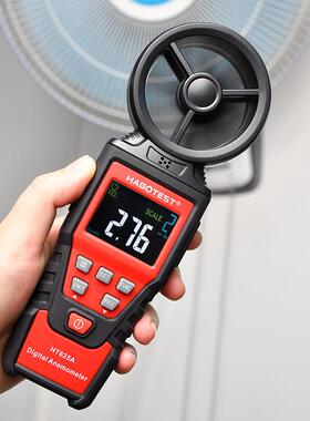 T62速HT625A/B5A/B手持式测风风力向数字风速计热H敏式温湿度高精