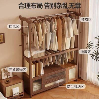 架落地挂衣架抽屉衣ISS帽架室挂包床边晚带上放衣服置物立卧式衣