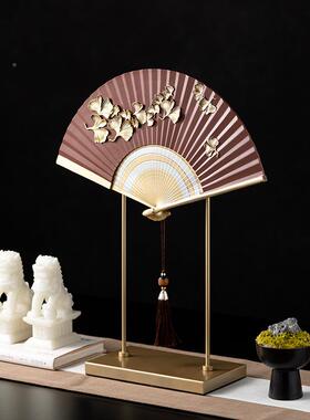 新中式禅意扇形摆件样板间软装客厅玄关RZB-2609宋代室美学档扇子