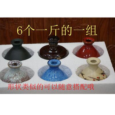 陶瓷酒空瓶1斤装宜兴仿古酒瓶坛54441套装酒密白封6瓶装红酒酒黄