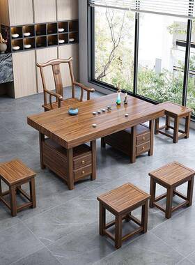 实木式大板茶桌厅椅组合桌五WNZ椅办公室茶几客一家用新中功夫泡