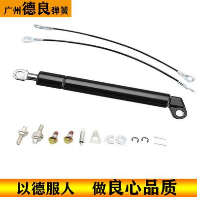 适用于十铃五-MAX尾351门气弹压簧后备箱自动缓冲液杆阻尼D器厂家