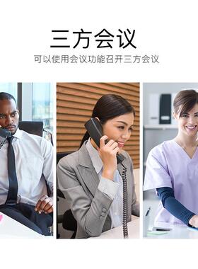 亿家通I电话机座机IP3兆02P彩屏PPOE供电网络电话百双IP302网口