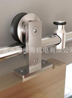 厂家直谷仓门推拉五金式美移门轨道滑轮吊销TKG轮滑门轨推拉门吊