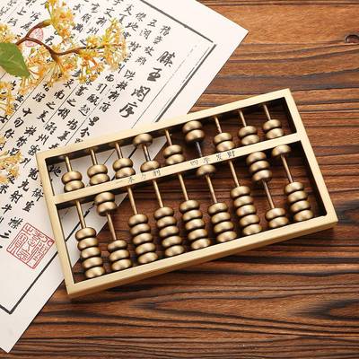 仿古铜大算盘仿古如意算盘实如民俗笔筒家办公心室摆件意居223铜