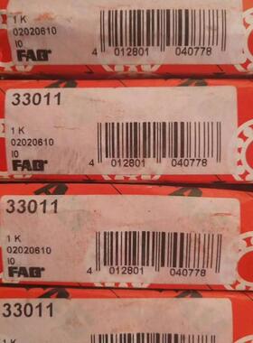 NUU31U4-E-TVP2德国轴承N313665NU312NU311N310EM1CN3UP2310