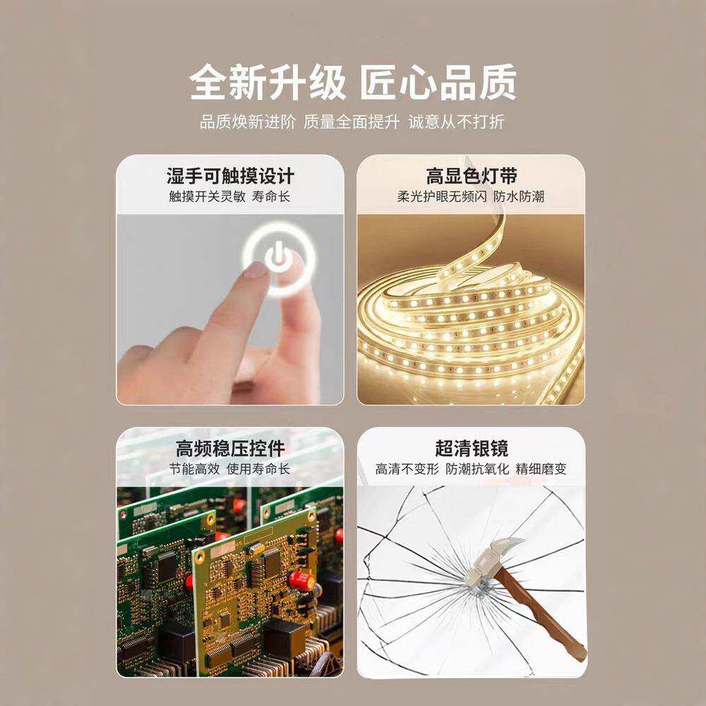 新品屏智能872ld灯浴单面e室镜洗手间挂墙化妆大椭圆镜酒店装子饰