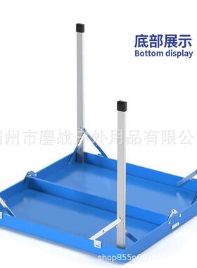 户组外折叠桌椅26423应救灾伸缩桌子宿舍合移野外手提式急动桌椅