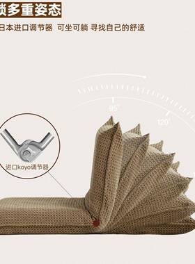 折叠沙发简易XTI户小型日式床榻榻米座椅子懒坐上人飘窗靠背垫