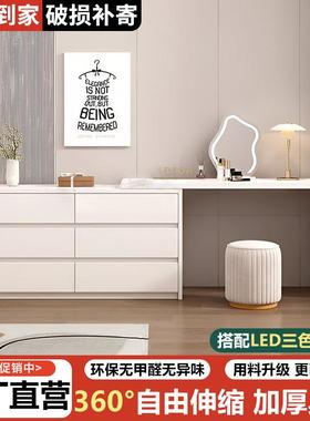 实梳妆LAA化妆桌斗木柜一体代简约卧室床尾现收纳柜家用台小型化