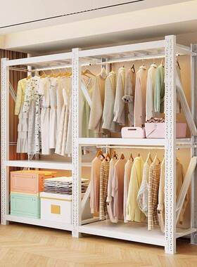 用钢制衣帽架蝴柜蝶孔货架组合衣家开放简易衣式MVO架落地铁艺收