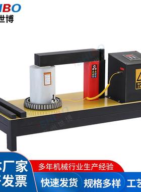 轴承加器ZJY-热6.0台微电VCX脑智感应安装工具轴式承涡流加热能器