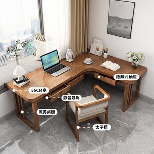 实木桌转角书桌拐角台式电脑桌卧室双作人学家习PEN用办公工台转