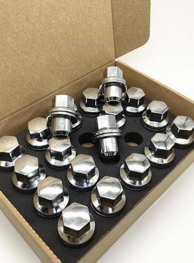 虎胎螺丝帽揽胜轮运动版发现3者4路5极光星脉神行2YGS揽运轮毂螺