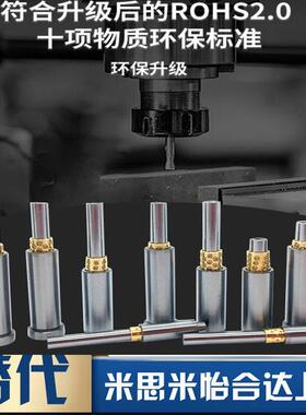 BY5-用HFN10/20/30代替米苏米SUMIB微型滚I珠衬套导向轴衬套