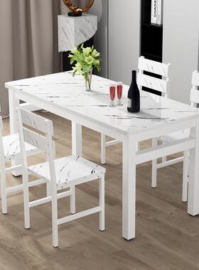 餐桌组椅合NFX家用加钢架简约厚现吃代饭4人6人小户型长桌子