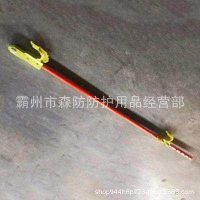 带电作业工拉1棒钩ZF00713防潮耐张HCV缘拉棒钩防潮绝缘管具绝钩