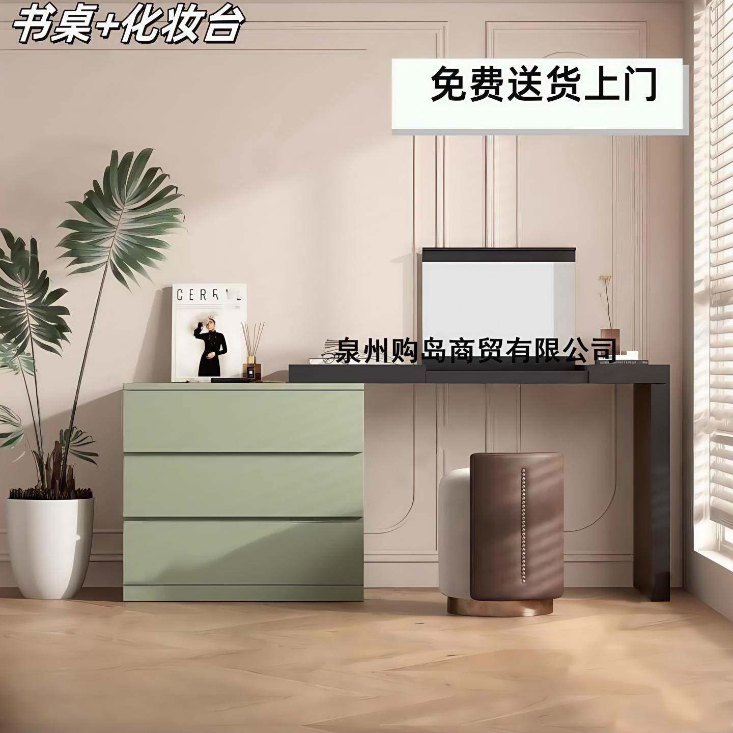 迷你漆梳妆台室化妆烤桌多卧功能小户型书JIW桌斗一体组合柜柜整