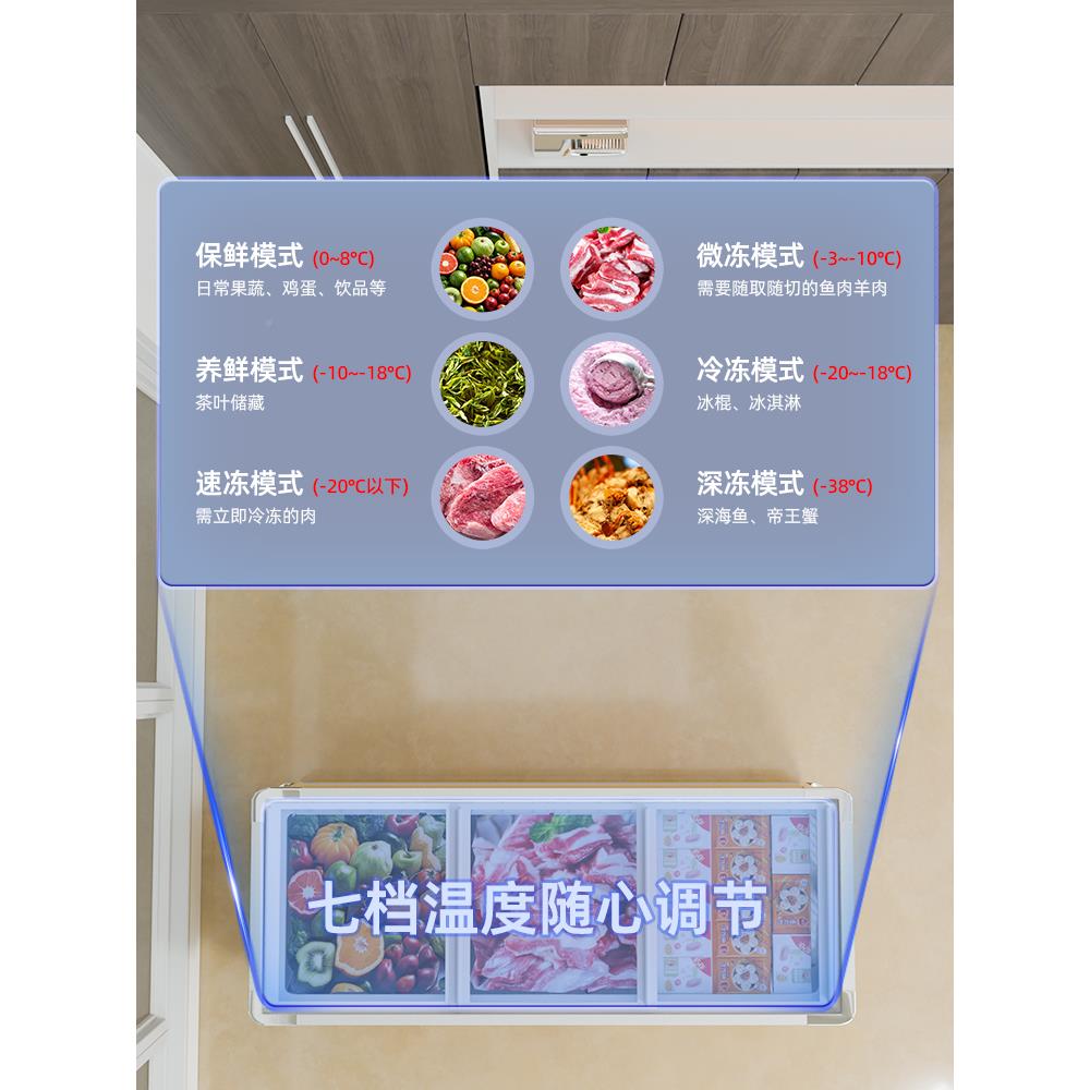 冷冻岛柜卧式璃冰箱冰柜商用大容量示用展柜两847透明冷藏玻超市