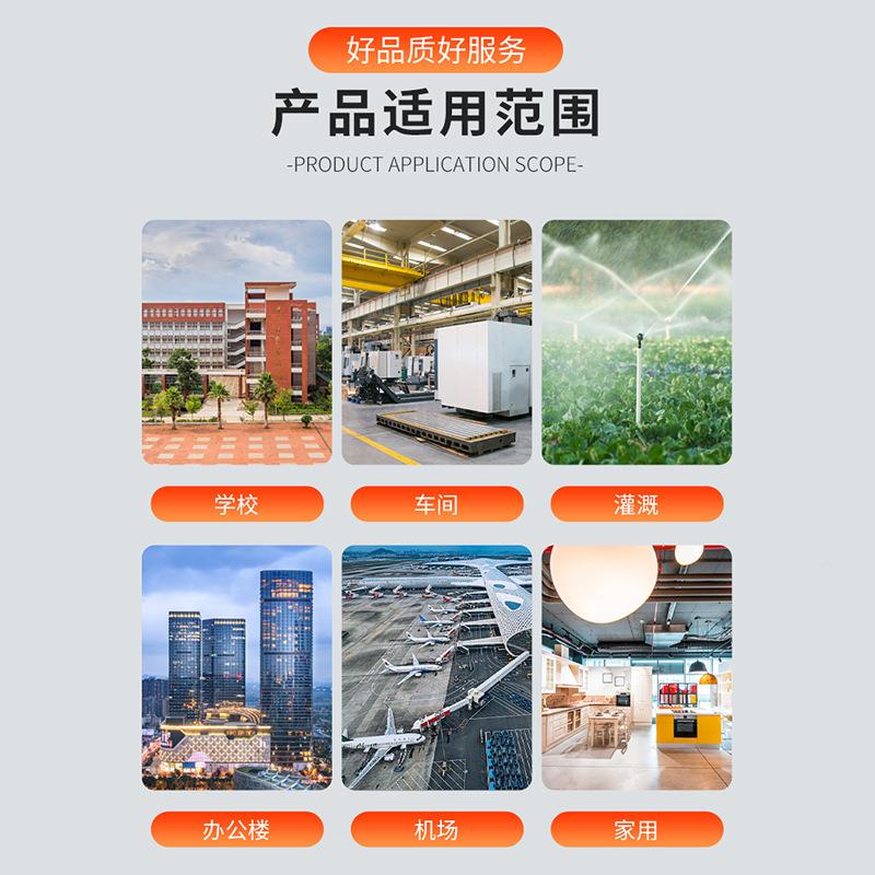 Auoncs257奥it斯托尼克光电开关BJ15M-TDT接近开关