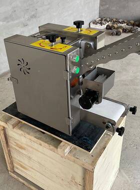 包皮机包全自动商用电动多功能皮机仿手工馄饨饺子皮机器子台TNK