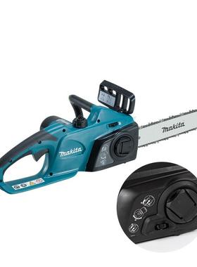 原装牧田Mkita电链锯UC3041木工HHRa链条锯UC354伐木锯UC40411根