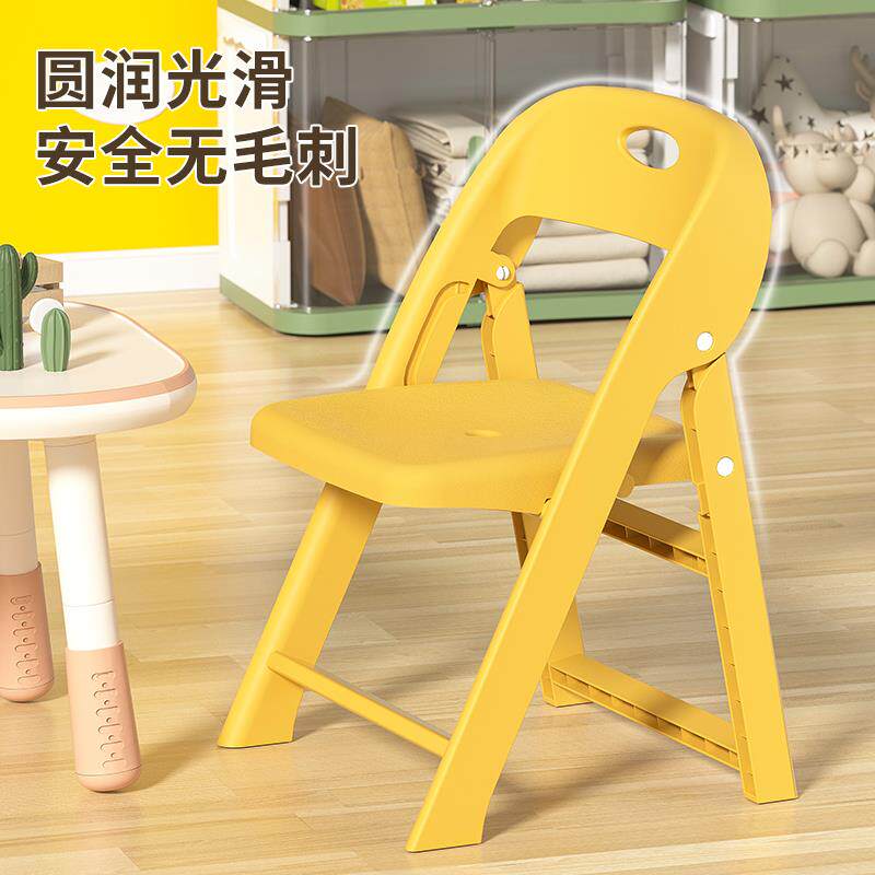 谋生塑料小凳子加凳厚家靠用椅子小板凳儿童背椅成人矮叠凳EBA折