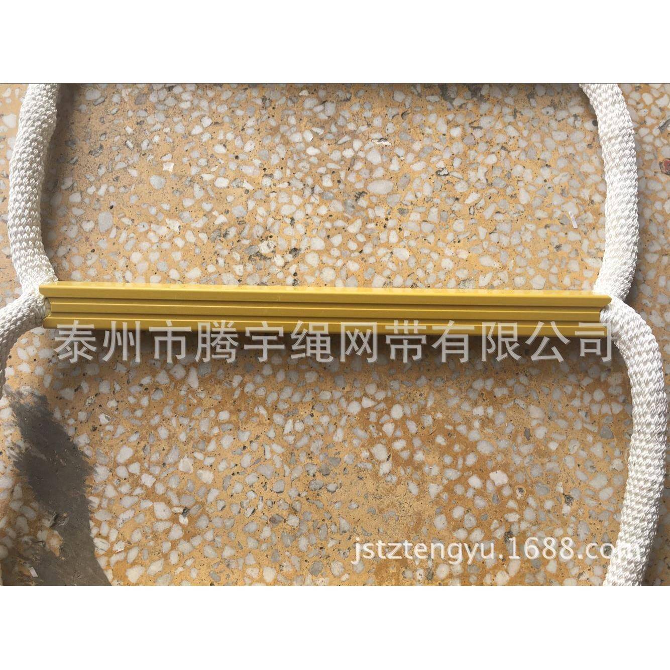 钢丝绳软梯0M防滑软爬1梯0米钢方1管软梯10m丝绳外包尼COP龙软梯
